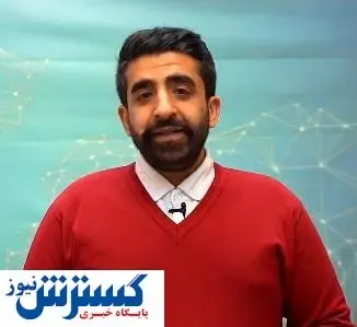 اقتصاد کودکان کار