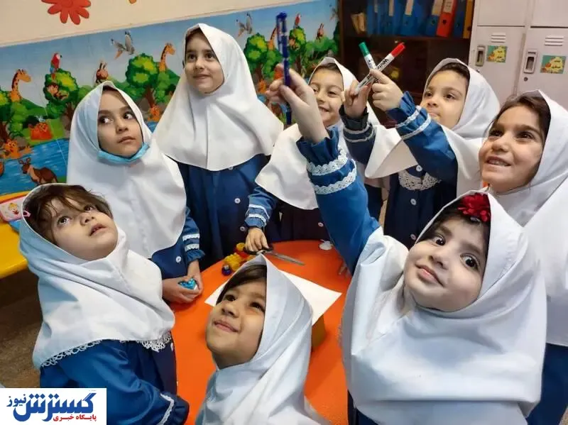 مخالفت اموزش و پرورش با شناورسازی ساعت دبستانها