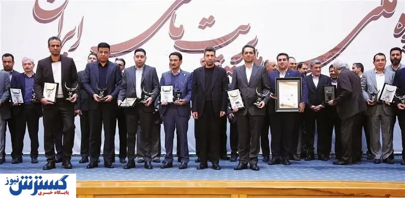 اختصاص تندیس زرین جایزه ملی مدیریت مالی ایران به فولاد مبارکه
