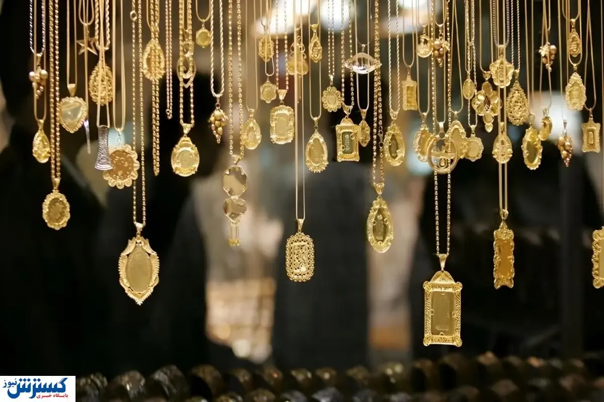 سقوط قیمت طلا ادامه دار شد  (جمعه ۱۲ اردیبهشت)