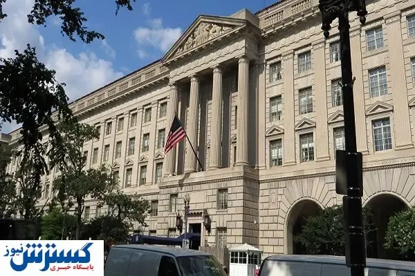 ۲۰۲۰ بدترین سال رشد اقتصادی آمریکا