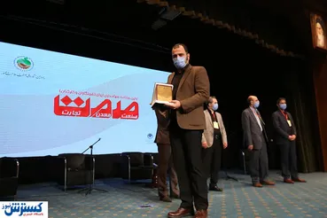 تصاویر/ موسسه مطبوعاتی صمت، حامی رسانه‌ای چهاردهمین جشنواره  سلامت