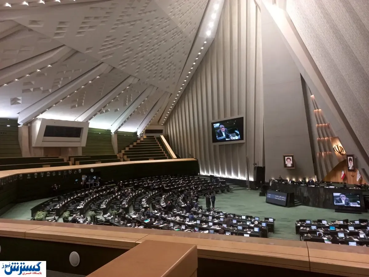 طرح شیرین مجلس برای ۵۵ میلیون ایرانی قطعی شد