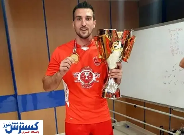 ۳۳ هزار یورو تا باز شدن پنجره پرسپولیس!