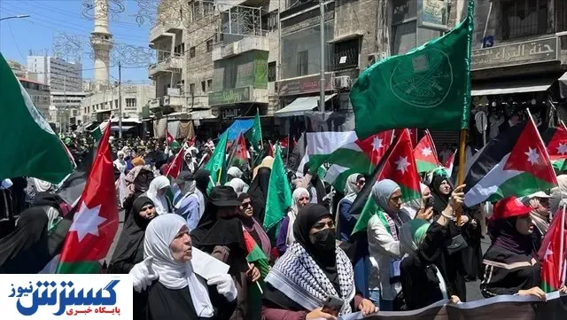 اردن اعلام آمادگی کرد