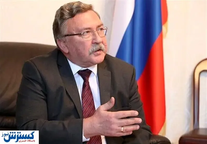 نشست مشترک کشورهای ۱+۴ با آمریکا درباره مذاکرات