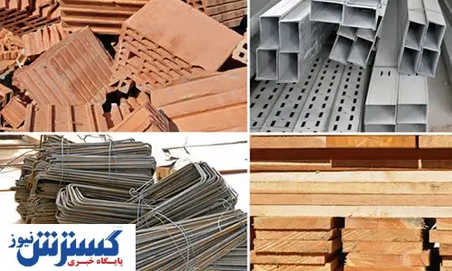 چگونه قیمت ساخت‌وساز کاهش می یابد