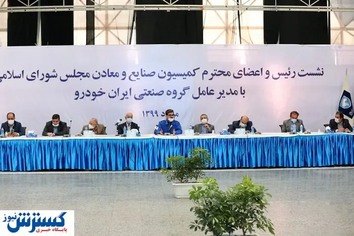 مقیمی: از مرز تولید ۱۷۲ هزار دستگاه خودرو عبور کردیم