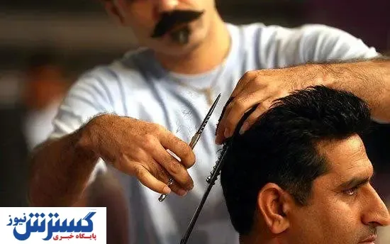 آرایشگران چطور بورس‌باز شدند؟