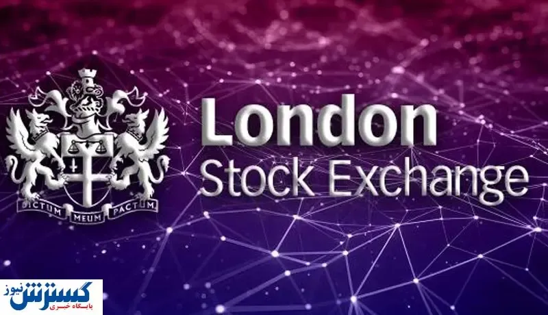 اتفاقی سرنوشت‌ساز برای ارزهای دیجیتال