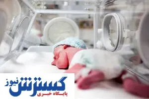 تولد نوزاد ۵ کیلویی طی زایمان طبیعی در تهران