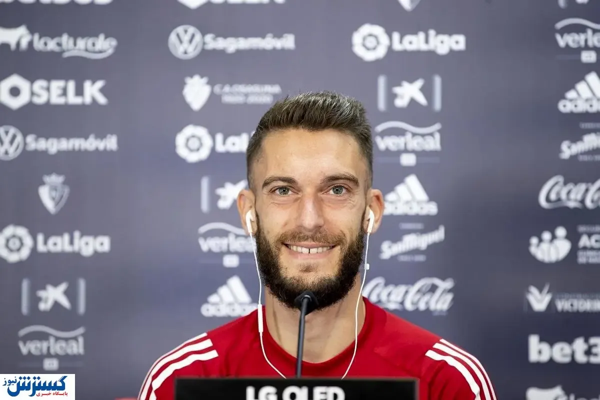 مهندس اروپایی در راه استقلال