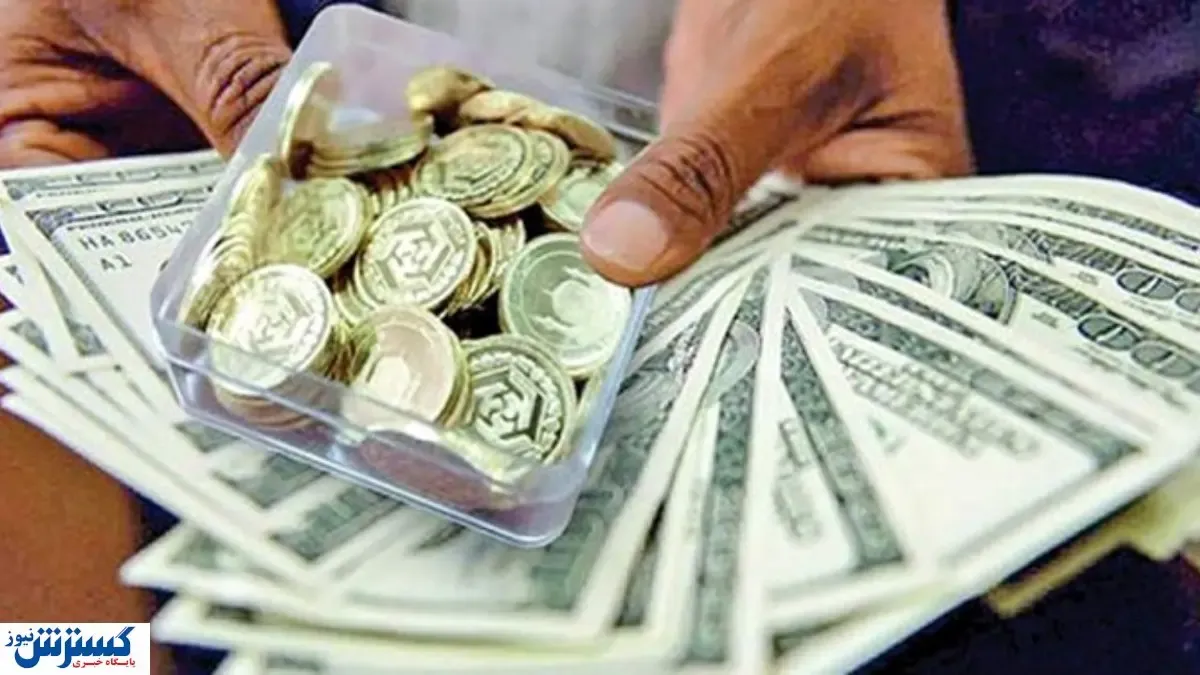 قیمت یورو در صرافی ملی / ۶ تیر