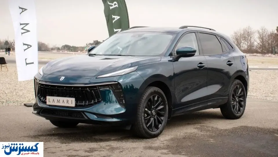 آخرین شرایط فروش لاماری ایما در سال ۱۴۰۳ مشخص شد