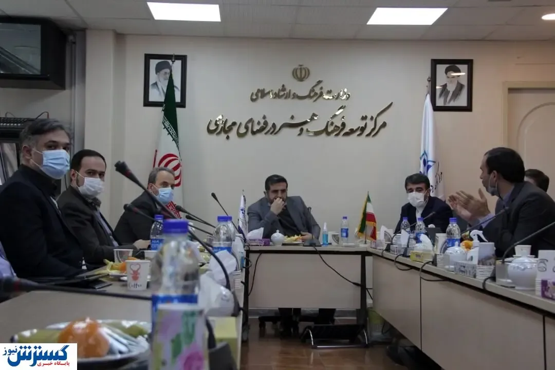 تشکیل اتاق فکر در فضای مجازی