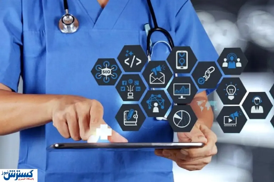 بهره گیری از اینترنت اشیا در پزشکی