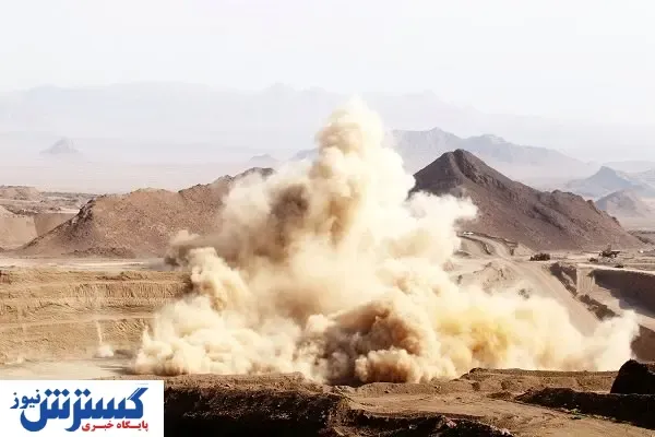 رنج معدن از کمبود نقدینگی
