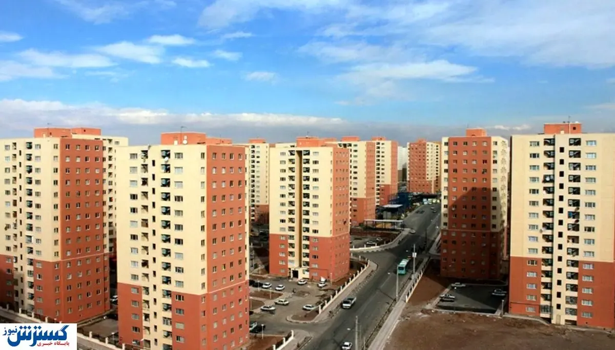 خبر خوش به ۱۰ هزار متقاضی مسکن