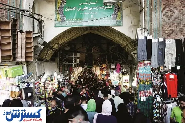 آغاز نظارت بر بازار شب عید از ۱۴ اسفند