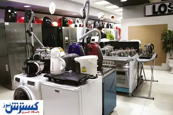چرخه ناچاری