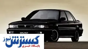 با ۲۵۰ میلیون صاحب این خودرو خارجی شوید + جدول قیمت