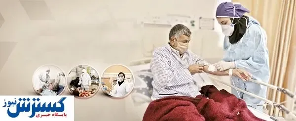 دارو می‌دهد، اما مهربان نیست