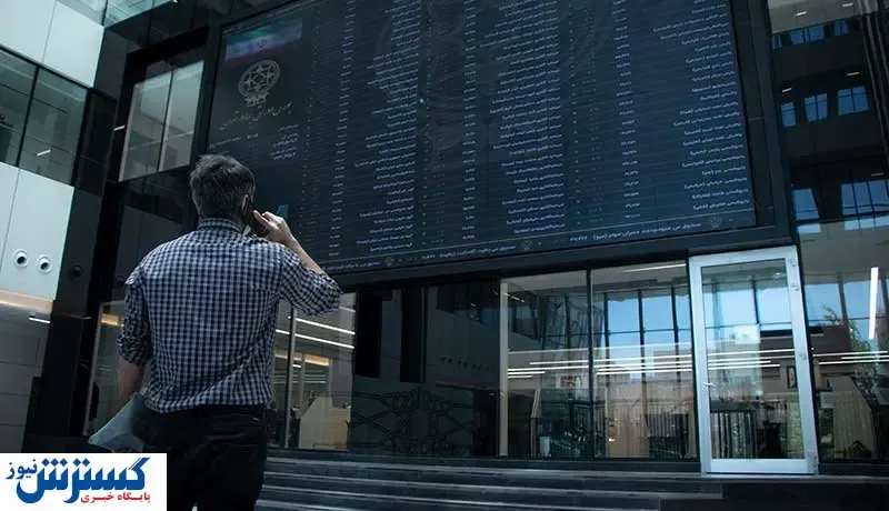 دستکاری سازمان‌ یافته بورس واقعیت دارد؟