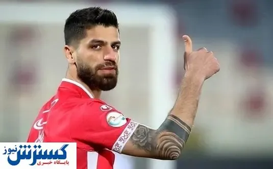 ستاره محبوب یحیی بوی جدایی می‌دهد