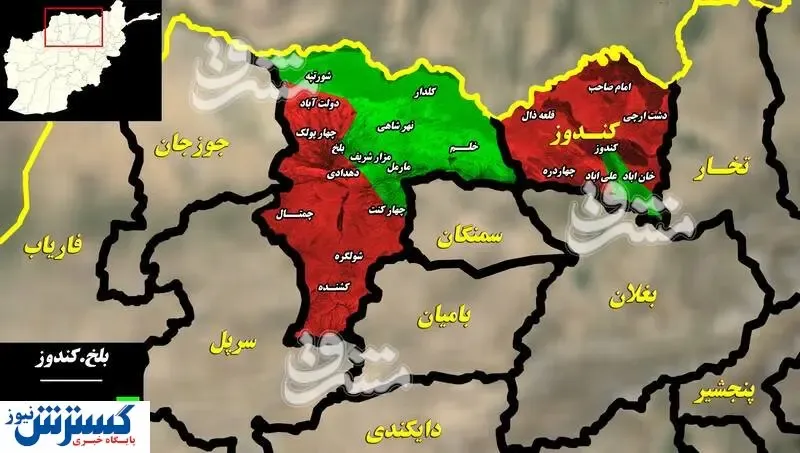 طالبان چه به روز افغانستان آورد + نقشه