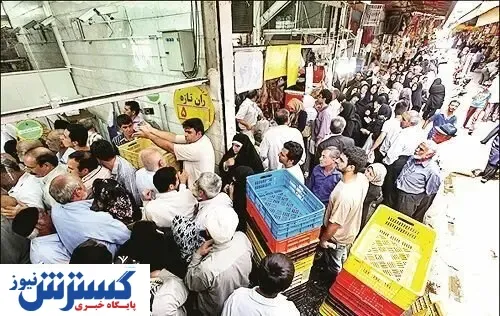 دستور رئیس‌ جمهور نقض شد