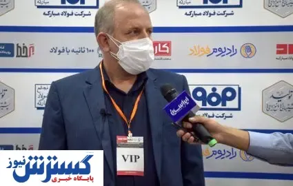 طرح تحول دیجیتال فولاد مبارکه رونمایی می شود