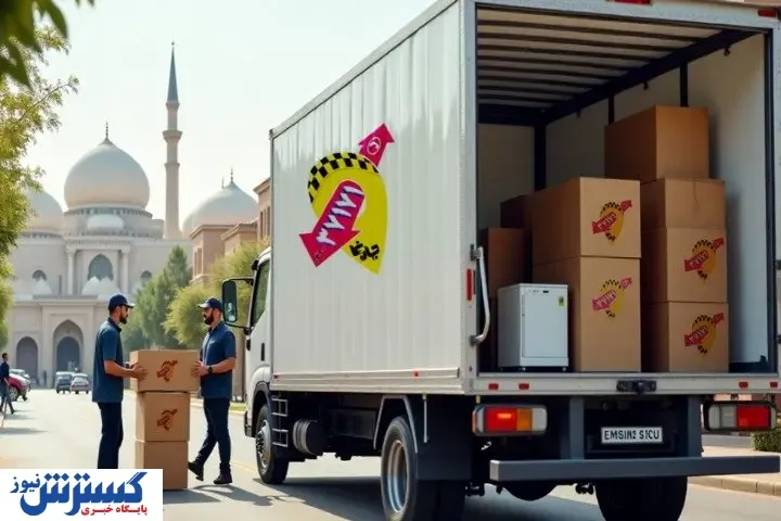 مدرن‌ترین باربری در اصفهان | باربری جهان‌نما