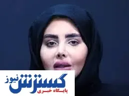ناگفته‌های سحر تبر از زندان تا آزادی