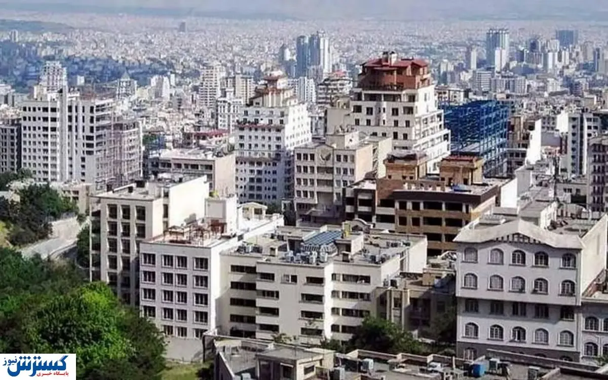 متوسط قیمت مسکن در تهران اعلام شد / بانک مرکزی از خواب بیدار شد!