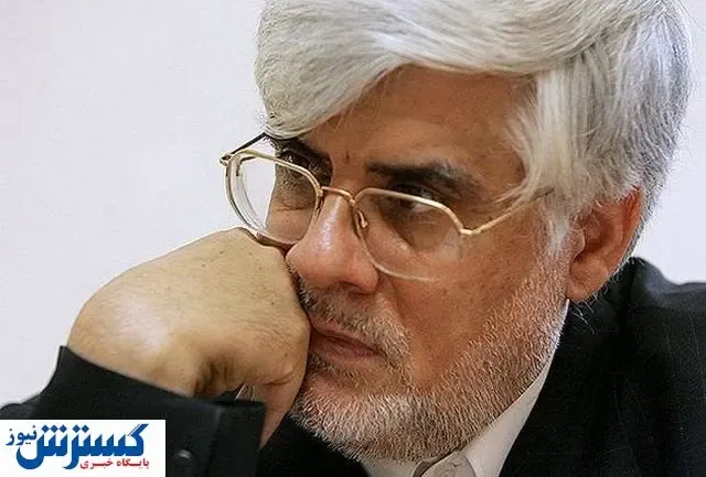 عارف در نامه‌ای پیروزی رییسی را تبریک گفت