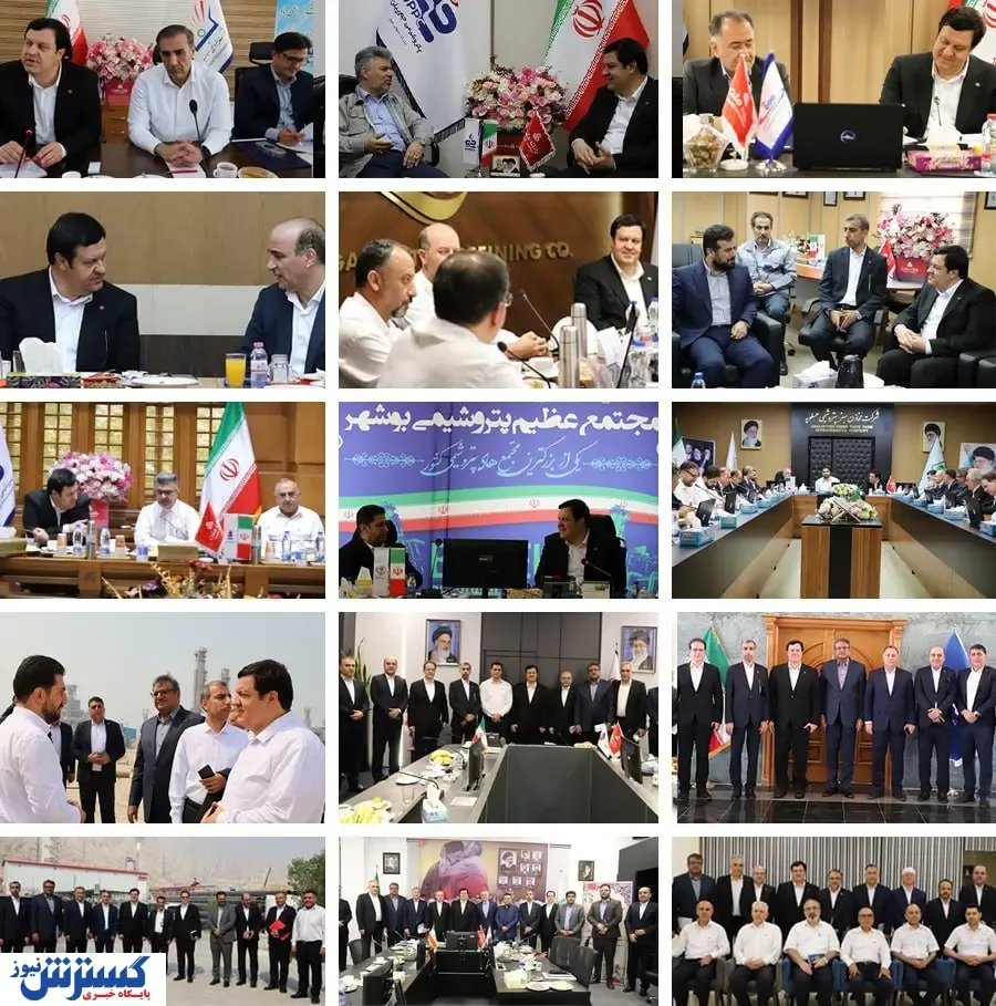 دیدار مدیرعامل بانک ملت با مدیران ارشد 15 مجموعه بزرگ پتروشیمی