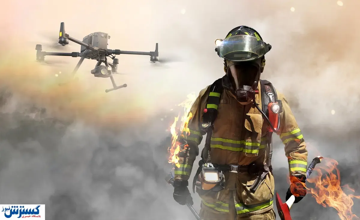 استخدام زنان در سازمان آتش نشانی | هوش مصنوعی به یاری آتش نشان ها می آید