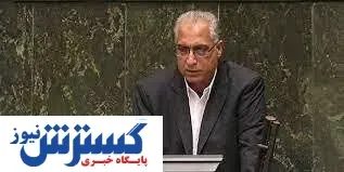 تهران گران ترین پایتخت املاک دنیاست