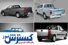 تولید وانت دو برابر شد!