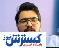 اهداف سند چشم‌انداز ۱۴۰۴ دور از دسترس