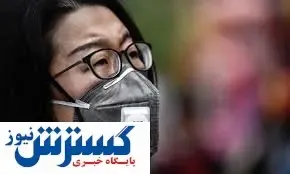 این خبر را عینکی‌ها بخوانند