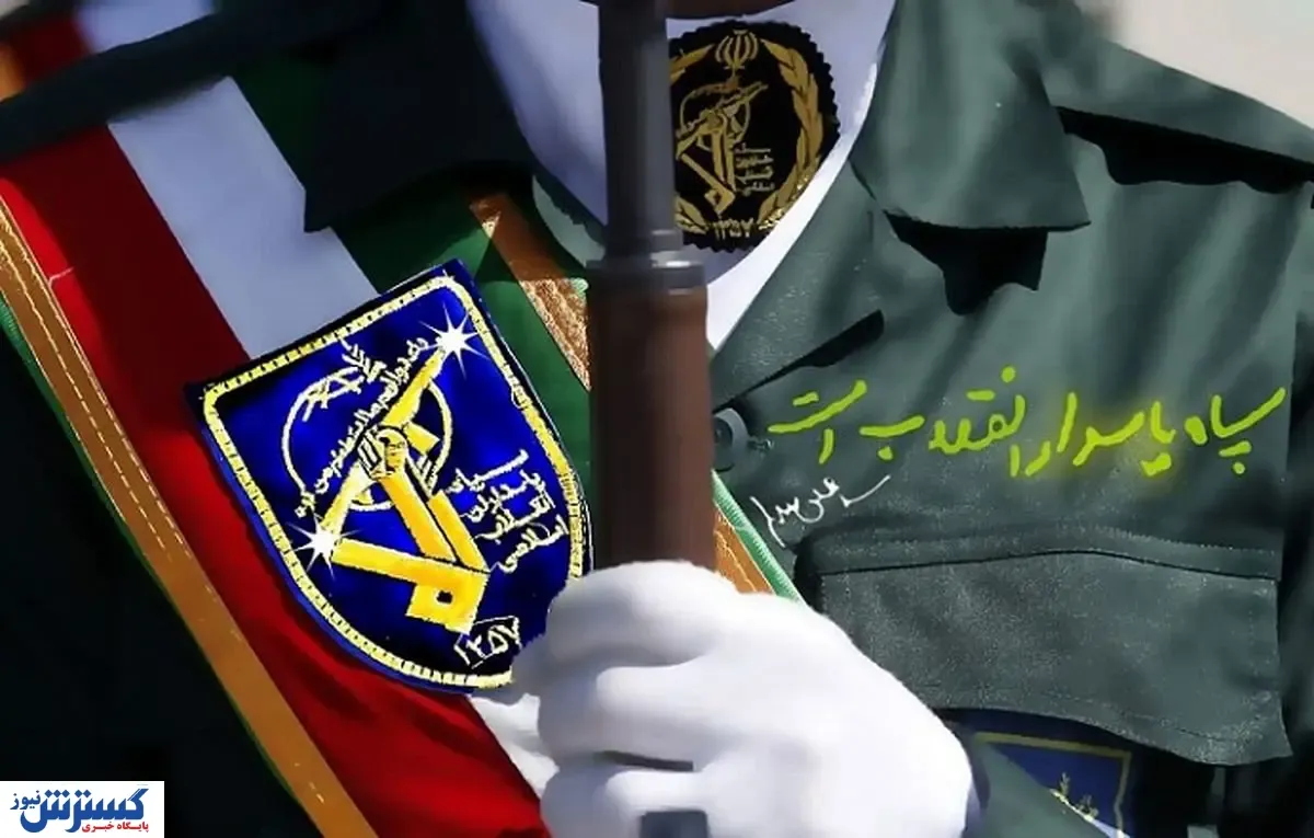هشدار نظامی وزارت خارجه و سپاه در پی جنایت صهیونیست‌‌ها