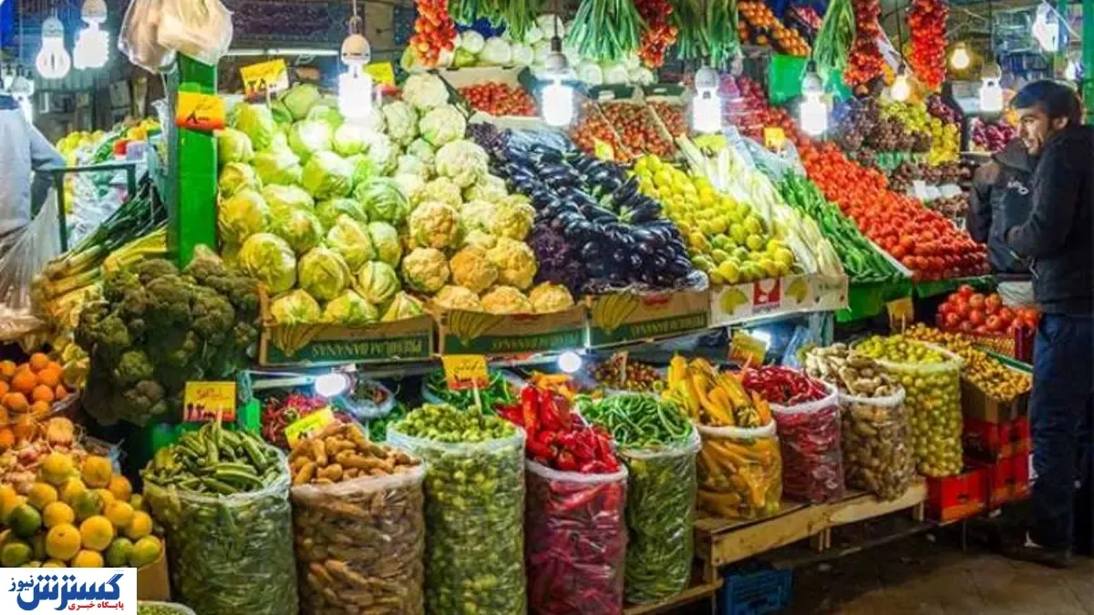 قیمت میوه و تره بار در بازار امروز (۹۹/۱۲/۲۳) + جدول