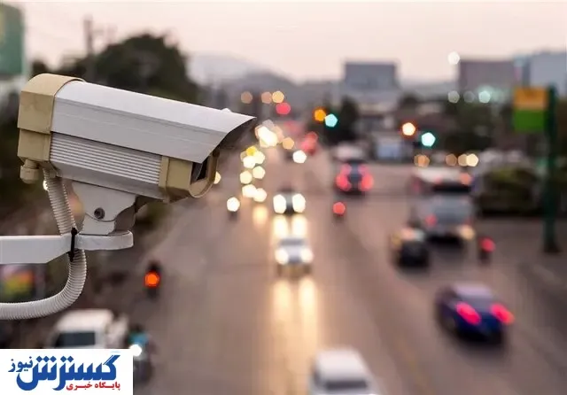 نصب دوربین های نظارتی در پایتخت