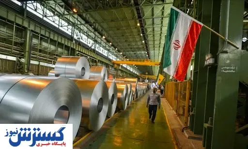 فولاد ایران در پی تحقق شعار سال