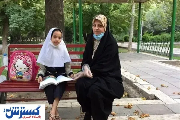 برگزاری کلاس معلم مهربان در پارک