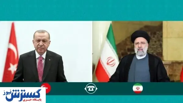 تاکید بر گسترش روابط میان ایران و ترکیه