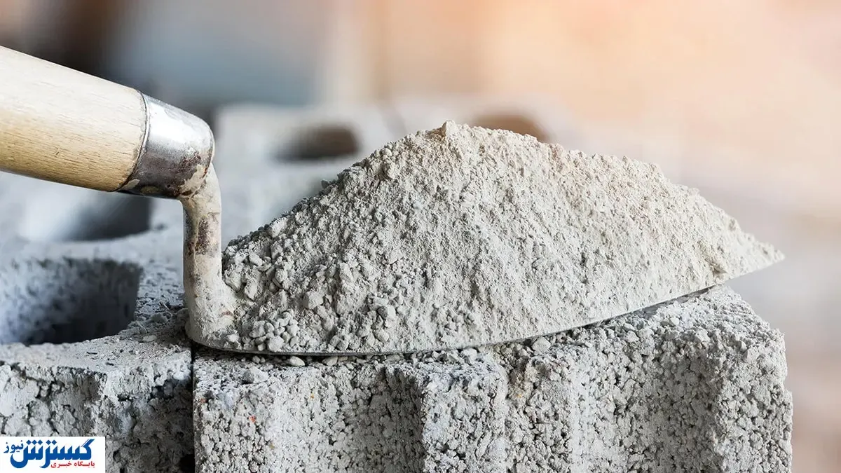 افزایش قیمت سیمان و بتن | موج گرانی ها به مصالح ساختمانی رسید
