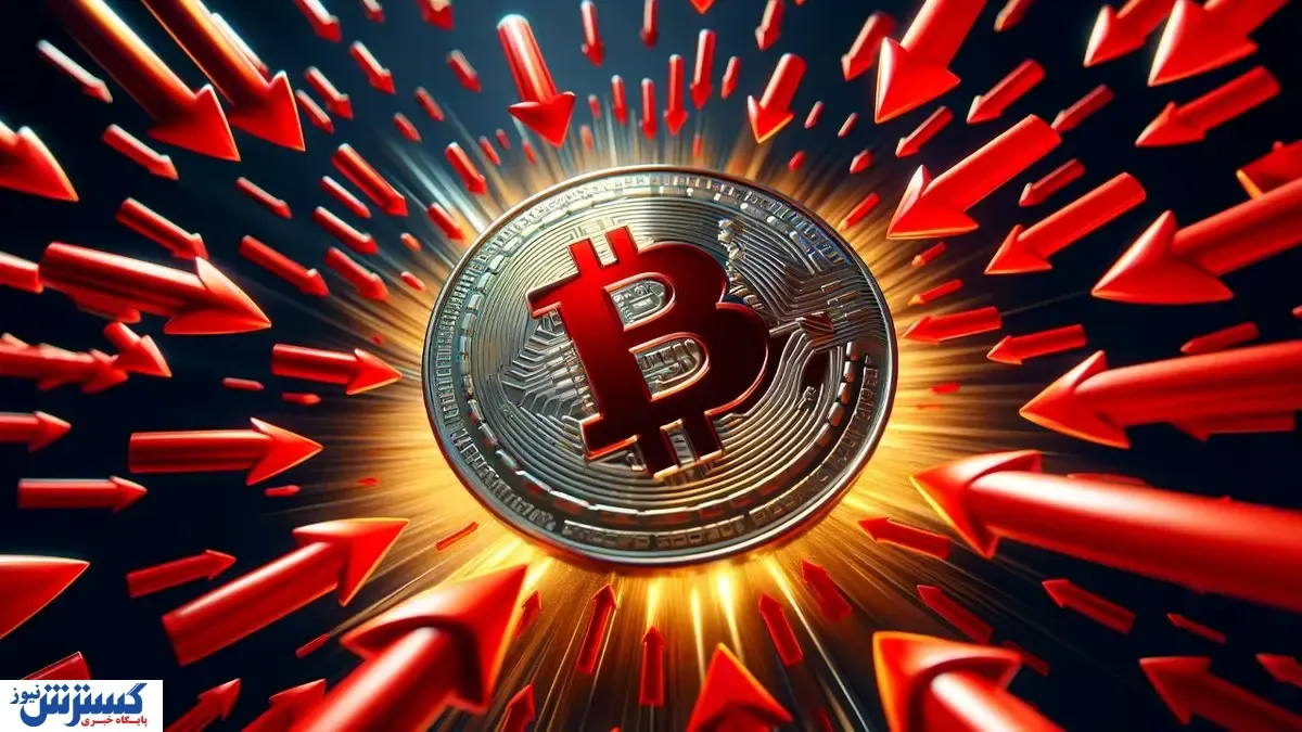 بازار ارز دیجیتال در بلا تکلیفی به سر می برد | بیت کوین به ۵۹ هزار دلار بازگشت