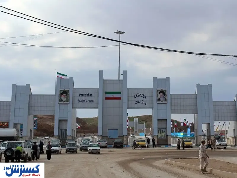 بزرگترین مرز صادراتی ایران با صادرات ۳ میلیارد دلار رکورد زد